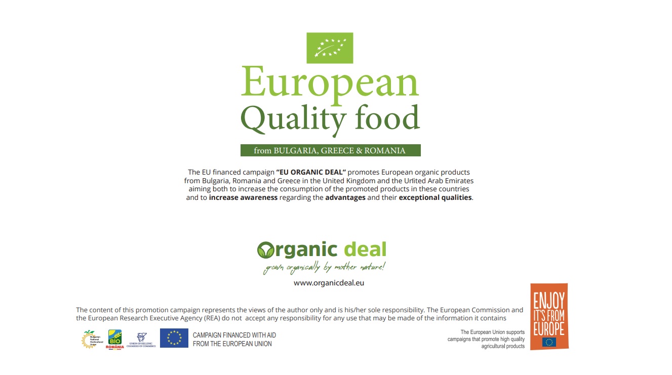 eu-quality-food-image-2.jpg (1327×741)