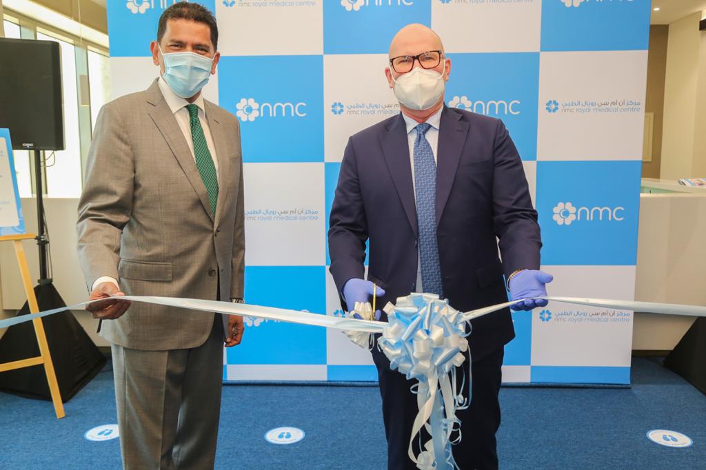 NMC opens new Royal Medical Centre in Karama, Abu Dhabi AETOSWire