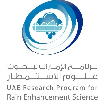 حفل توزيع جوائز برنامج الإمارات لبحوث علوم الاستمطار لعام 2017